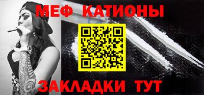 прущий лед Камышлов