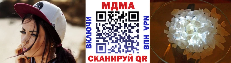 цены наркотик  Тихорецк  ссылка на мегу   MDMA кристаллы 