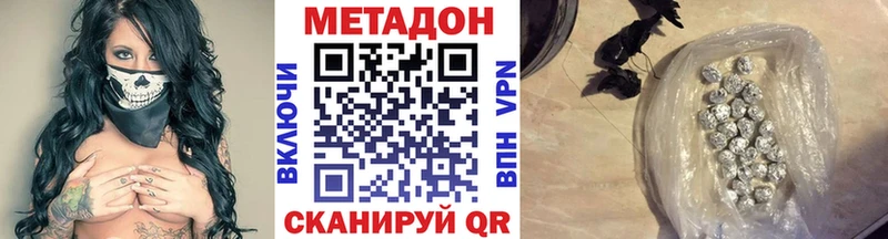 сайты даркнета клад  Тихорецк  Метадон белоснежный 